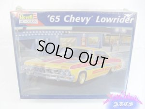 画像1: 1965ｙ Chevy Impala　LOWRIDER