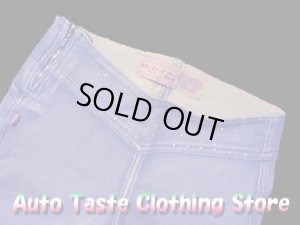 画像5: 【BEVERLY jeans】サイドファスナーがポンント★ポケットレス超やわらかモレトンスキニーパンツ