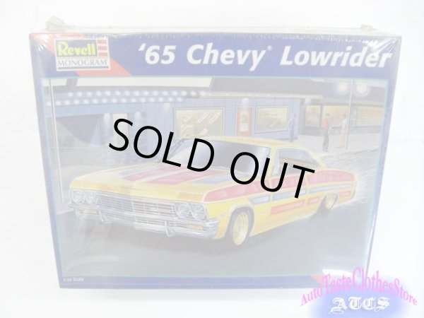 画像1: 1965ｙ Chevy Impala　LOWRIDER